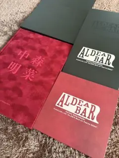 2026年最新】中森明菜 ファンクラブ限定の人気アイテム - メルカリ