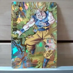 2026年最新】孫悟空 h8-43の人気アイテム - メルカリ