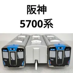 2026年最新】阪神 プラレールの人気アイテム - メルカリ