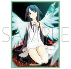 2026年最新】沙耶の唄 タペストリーの人気アイテム - メルカリ