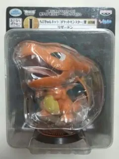 2026年最新】ポケモン ちびきゅんの人気アイテム - メルカリ