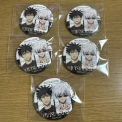 2026年最新】ドンキ 五条 缶バッジの人気アイテム - メルカリ