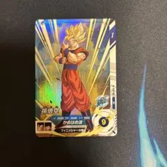 2026年最新】ドラゴンボールダイバーズ ロケテの人気アイテム - メルカリ