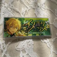 2026年最新】羽風薫 缶バッジ テーマの人気アイテム - メルカリ