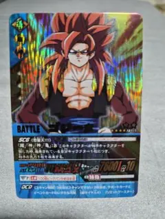 2026年最新】データカードダス 爆レアの人気アイテム - メルカリ