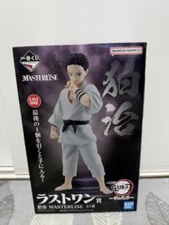 2026年最新】鬼滅の刃一番くじラストワン賞の人気アイテム - メルカリ