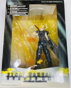 2026年最新】static arts クラウドの人気アイテム - メルカリ