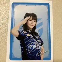 2026年最新】瑞原明奈の人気アイテム - メルカリ