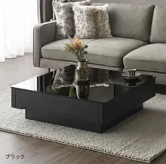 2026年最新】ARMONIA 天板の素材：ガラス センターテーブル・ロー