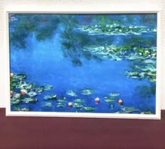 2026年最新】クロード・モネ 睡蓮 額縁の人気アイテム - メルカリ