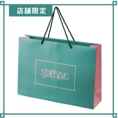 2026年最新】キンプリ ポップアップ ショッパーの人気アイテム - メルカリ