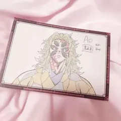 2026年最新】黒死牟 ポストカードの人気アイテム - メルカリ