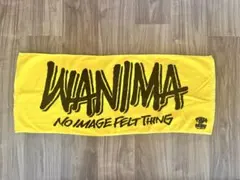 2026年最新】pizza of タオルの人気アイテム - メルカリ