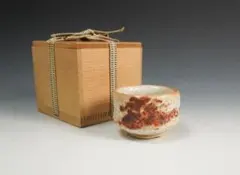 2026年最新】志野 ぐい呑みの人気アイテム - メルカリ