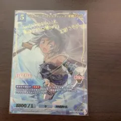 2026年最新】美樹 さやか サインの人気アイテム - メルカリ