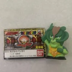 2026年最新】サラセニアンの人気アイテム - メルカリ