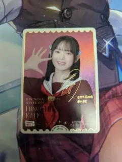 2026年最新】楡井希実 pe+の人気アイテム - メルカリ