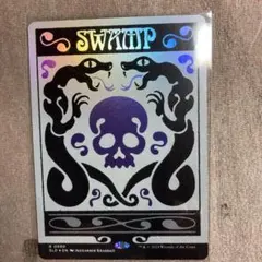 2026年最新】secret lair 土地の人気アイテム - メルカリ