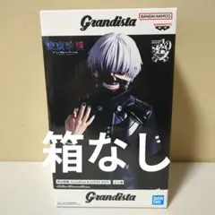2026年最新】Grandista KANEKI KENの人気アイテム - メルカリ