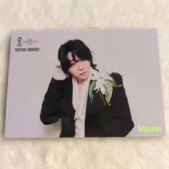 2026年最新】大森元貴 フォトカ 対バンの人気アイテム - メルカリ