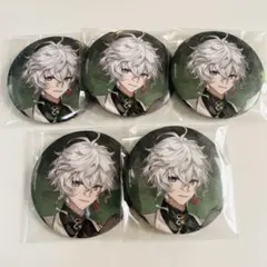 2026年最新】叢雲カゲツ 缶バッジの人気アイテム - メルカリ