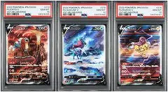 2026年最新】エンテイv ライコウv スイクンvの人気アイテム - メルカリ