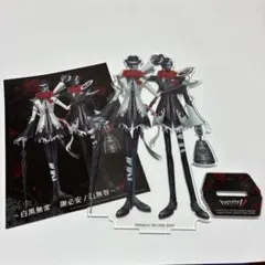 2026年最新】白黒無常 アクスタの人気アイテム - メルカリ