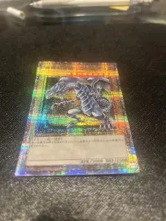 2026年最新】ブルーアイズホワイトドラゴン シクブルの人気アイテム