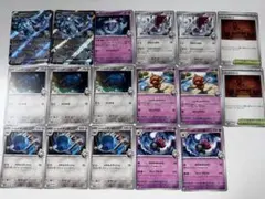 アクーシャのブイゼル 映画公開記念VSパック 蒼海のマナフィ 004/019