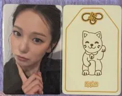 2026年最新】kep1erユジンの人気アイテム - メルカリ