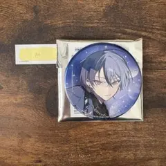 2026年最新】青柳冬弥 缶バッジ 22bの人気アイテム - メルカリ