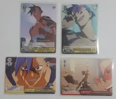 2026年最新】ヴァイスシュヴァルツ カミナの人気アイテム - メルカリ