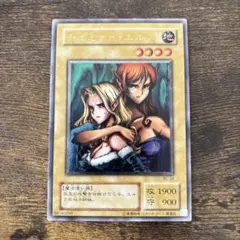 2026年最新】ヂェミナイエルフ レリーフの人気アイテム - メルカリ