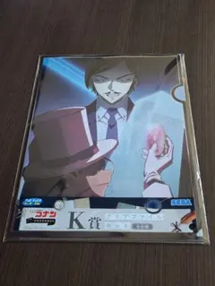 2026年最新】コナン セガラッキーくじ 諸伏の人気アイテム - メルカリ