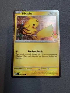 2026年最新】ピカチュウ海外プロモの人気アイテム - メルカリ