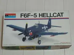 2026年最新】1/48 プラモデル monogramの人気アイテム - メルカリ