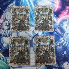 2026年最新】超神星doomドラゲリオンの人気アイテム - メルカリ