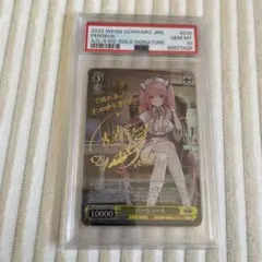 2026年最新】アズレン サインの人気アイテム - メルカリ