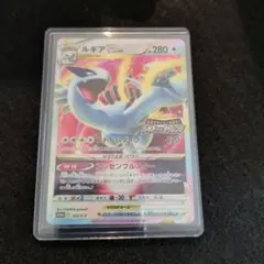 2026年最新】ルギアvstar プロモの人気アイテム - メルカリ