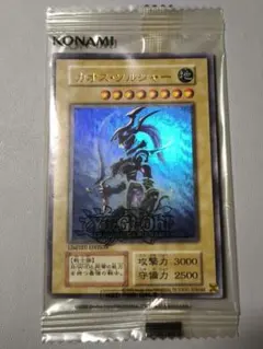 2026年最新】カオス・ソルジャー ステンレス urの人気アイテム - メルカリ