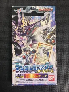 2026年最新】旧デジモンカード スターターの人気アイテム - メルカリ