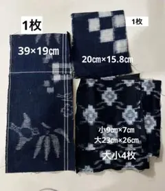 2026年最新】古布パッチワークの人気アイテム - メルカリ