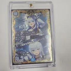 2026年最新】ブルーインパルスカードの人気アイテム - メルカリ