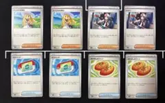 2026年最新】トウコ ポケモンの人気アイテム - メルカリ