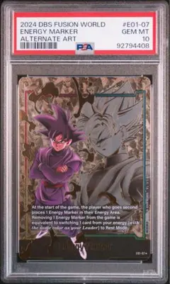 2026年最新】エナジーマーカー psa10の人気アイテム - メルカリ