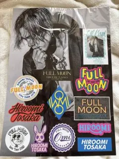 2026年最新】登坂広臣ステッカーの人気アイテム - メルカリ