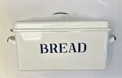 2026年最新】ホーローブレッド缶の人気アイテム - メルカリ