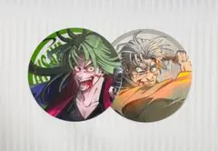 2026年最新】ヒューマンバグ大学 須永の人気アイテム - メルカリ