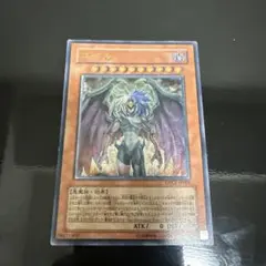 2026年最新】ユベル レリーフの人気アイテム - メルカリ