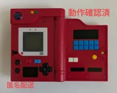 2026年最新】ポケモン図鑑 初代の人気アイテム - メルカリ